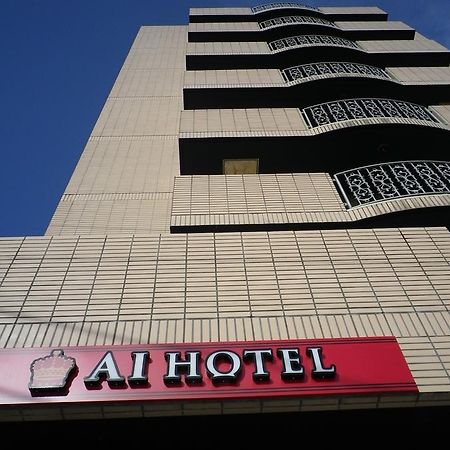 Ai Hotel Ageo Εξωτερικό φωτογραφία