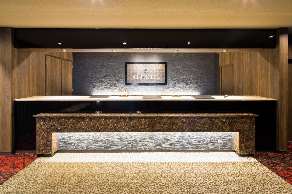Ai Hotel Ageo Εξωτερικό φωτογραφία